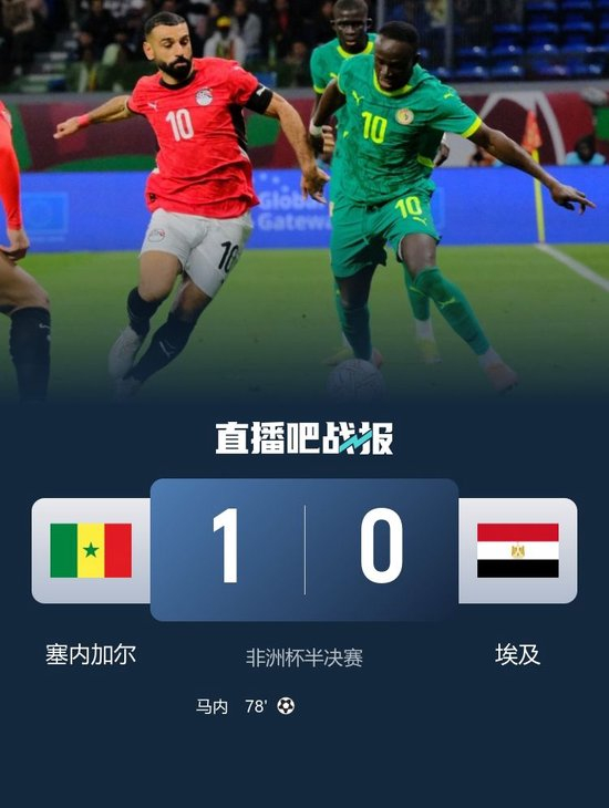 九游娱乐app官网-这也行？萨拉赫在曼联比赛中悬念迭起亚特兰大今晨官宣签约，清晨巴黎圣日耳曼调整名单以备意大利杯